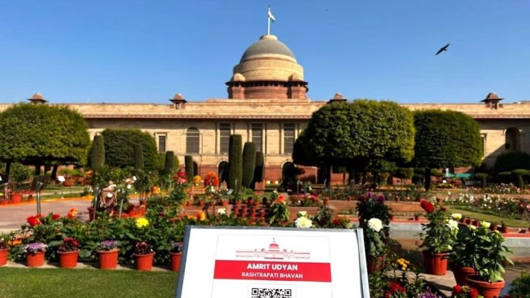 राष्ट्रपति भवन : मुगल गार्डन, अब ‘अमृत उद्यान’ के नाम से जाना जाएगा
