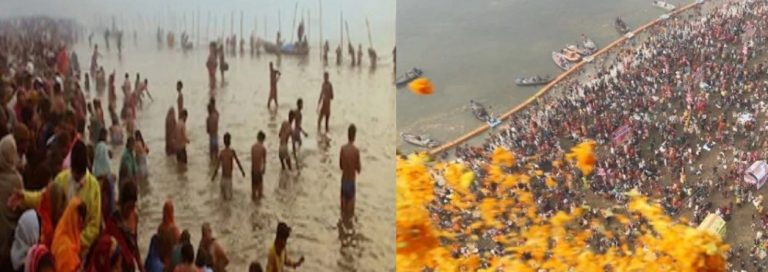 माघ मेले में मौनी अमावस्या पर लगभग 85 लाख श्रद्धालुओं ने किया स्नान