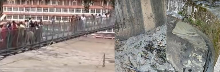 उत्तराखंड : मिल रहे अशुभ संकेत, 2003 में उत्तरकाशी, 2013 में केदारनाथ, 2023 में जोशीमठ