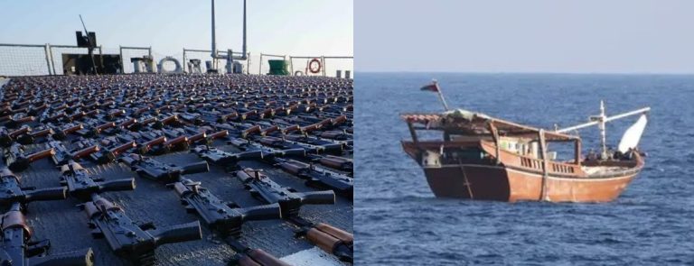 अमेरिकी नौसेना ने 2,000 से ज्यादा राइफल ले जा रही नाव को पकड़ा