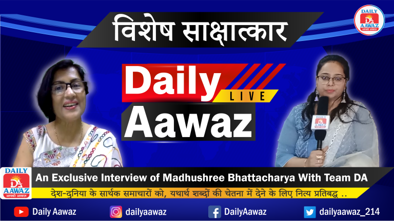 प्रसिद्ध सिंगर मधुश्री भट्टाचार्य का Team DA के साथ एक विशेष साक्षात्कार