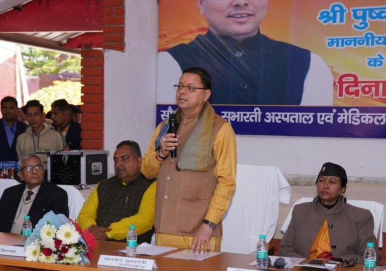 उत्तराखंड: सीएम धामी ने “मिशन ड्रग्स फ्री देवभूमि” का किया शुभारंभ