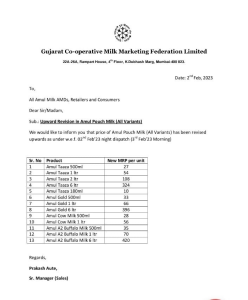 अमूल ने 3 रुपये प्रति लीटर बढ़ाए दूध के दाम