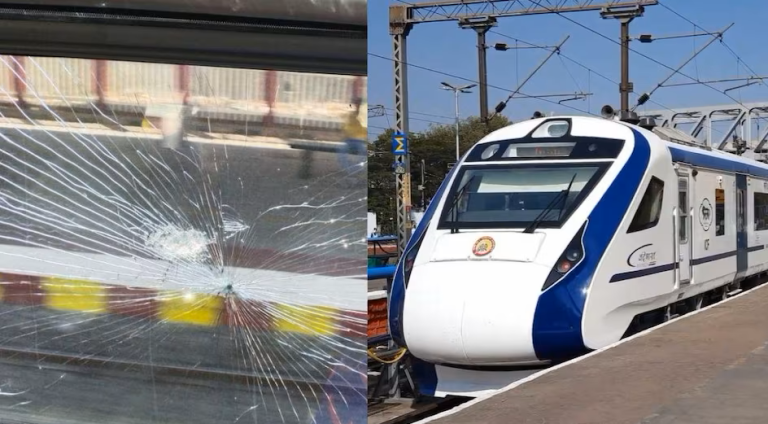 बेंगलुरु में वंदे भारत एक्सप्रेस पर हुआ पथराव