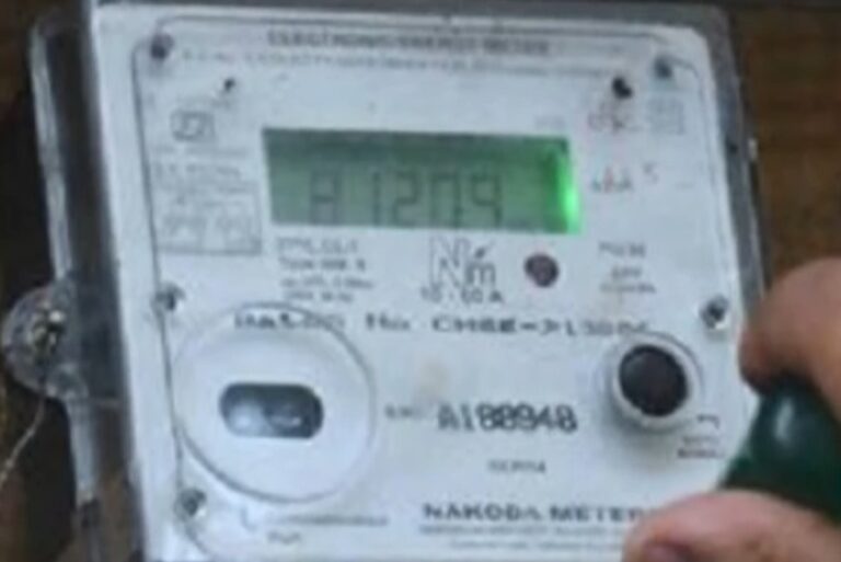 बिहार में बिजली शुल्क में बढोतरी की खबर