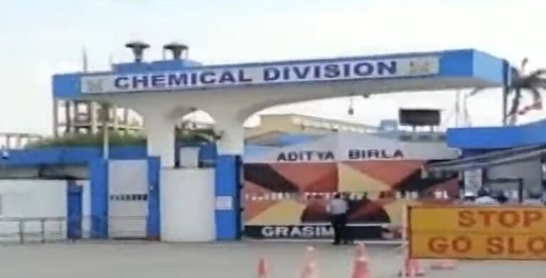 मप्र : ग्रेसिम इंडस्ट्री नागदा में हाइड्रोजन गैस रिसाव से 4 श्रमिक बुरी तरह झुलसे