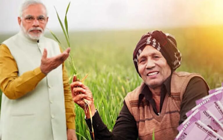 सरकार किसानों को देगी 15 लाख रुपये, जानिए योजना की योग्यता