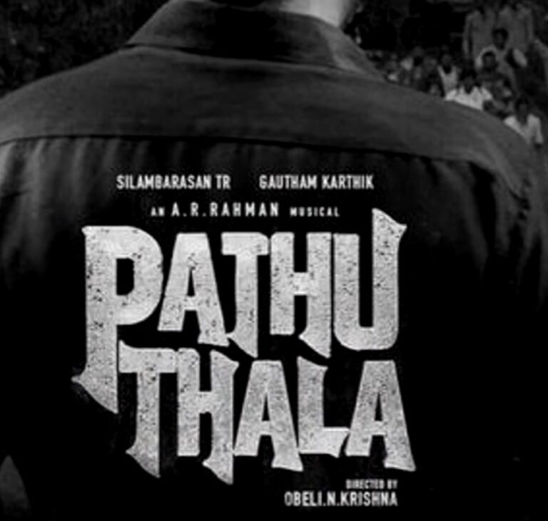 तमिलनाडु : टिकट होने के बावजूद परिवार को फिल्म देखने से रोका, लोगों का जमकर फूटा आक्रोश