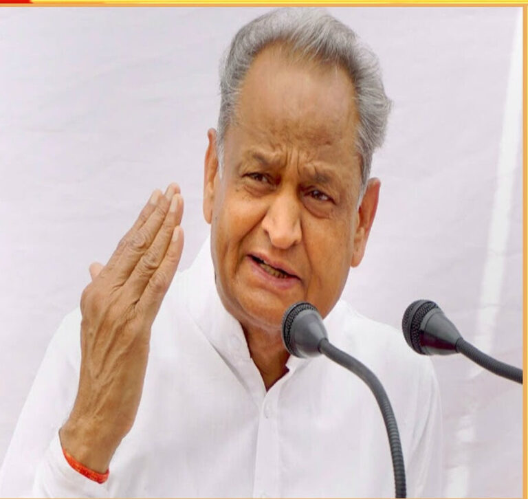 राजस्थान : सीएम गहलोत ने ATF पर घटाया VAT, पैसेंजर को भी मिलेगा फायदा