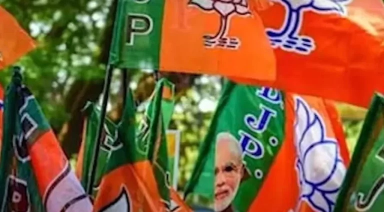 भाजपा का 44वां स्थापना दिवस आज