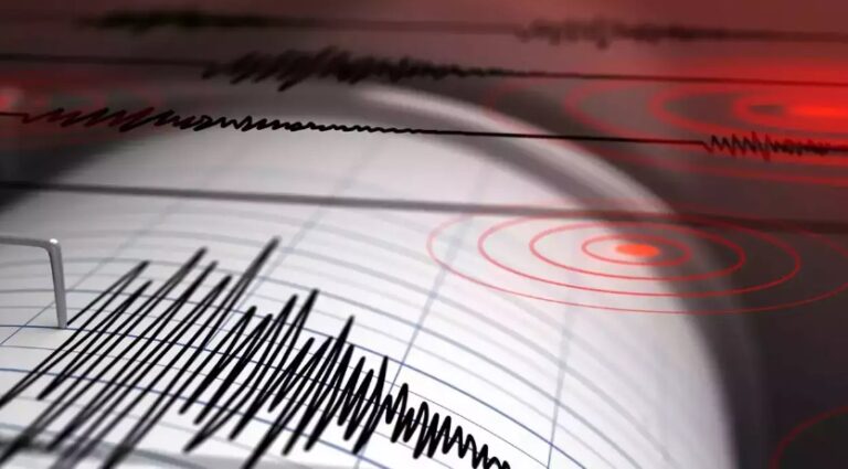 Earthquake of Magnitude 4.4 hits Afghanistan