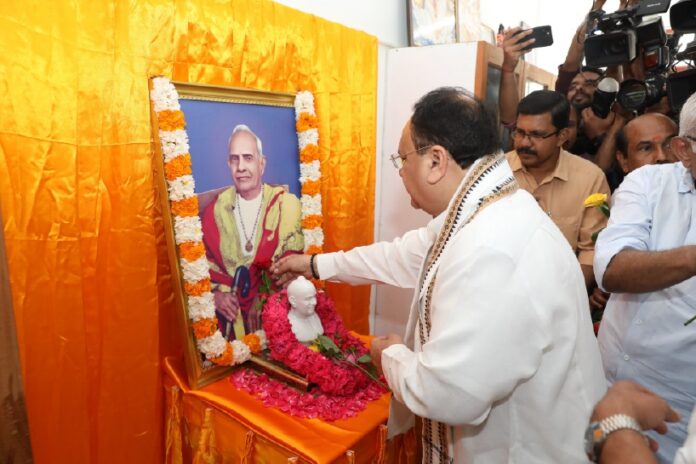 Thiruvananthapuram: BJP National President J.P. Nadda Visited the Chhatambi Swami Smarakam & paid tribute to Chhatambi Swami