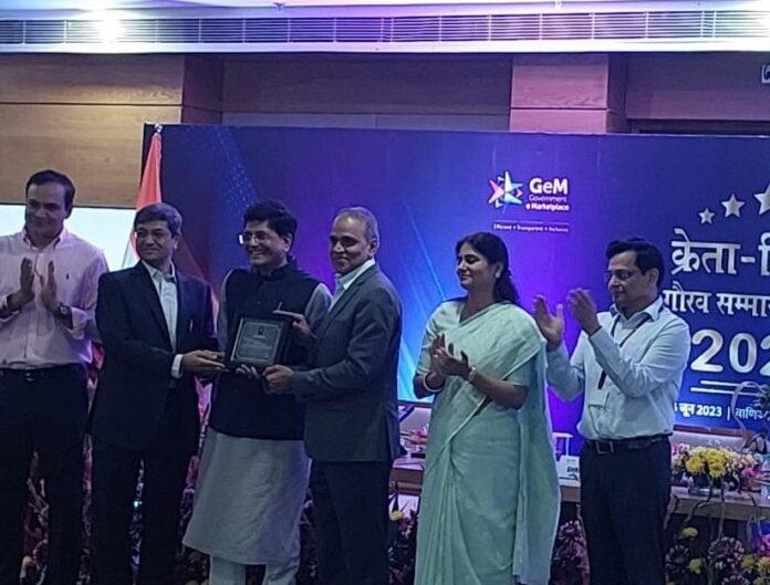 NTPC received NTPC received