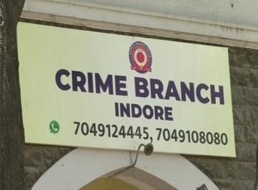 WhatsApp Image 2023-06-28 at 3.45.45 PM