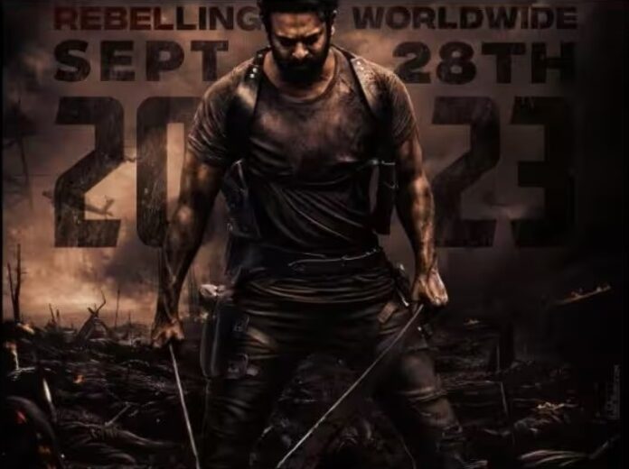 प्रभास की फिल्म 'Salaar' का टीजर हुआ रिलीज