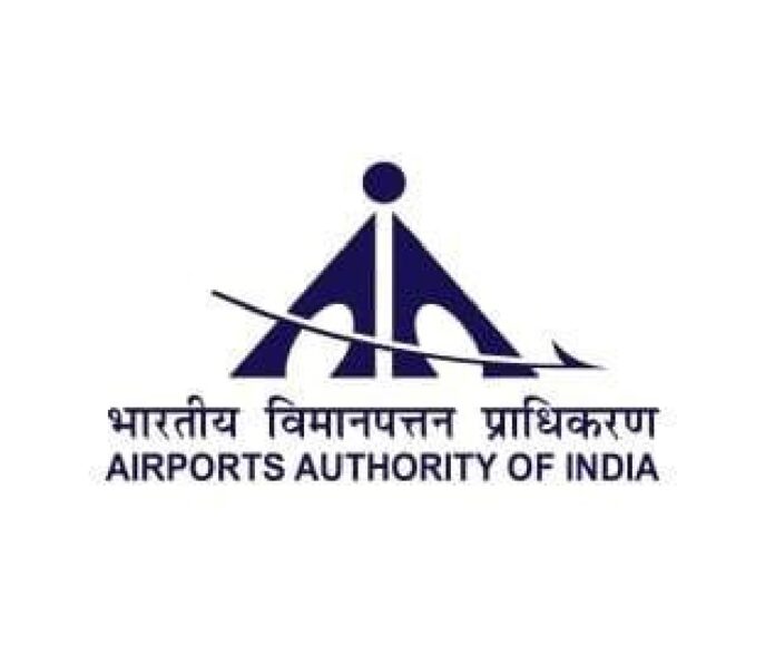 To build a New Terminal Building at Srinagar Airport, land acquisition work is under process - AAI