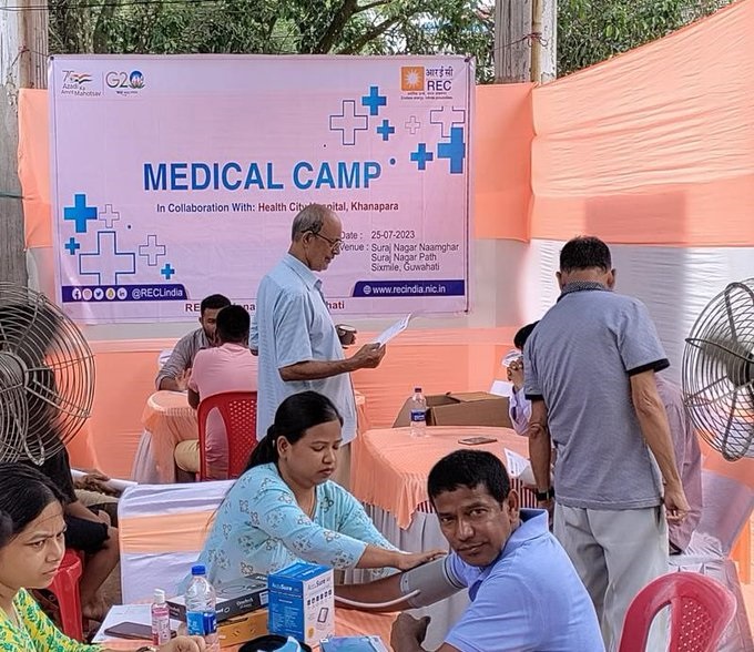 असम: REC Ltd. ने गुवाहाटी में दो मेडिकल कैंप किए आयोजित असम: REC Ltd. ने गुवाहाटी में दो मेडिकल कैंप किए आयोजित