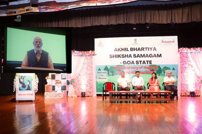 Goa: CM Sawant attended the Akhil Bharatiya Shiksha Samagam at Ravindra Bhavan, Sankhali Goa: CM Sawant attended the Akhil Bharatiya Shiksha Samagam at Ravindra Bhavan, Sankhali