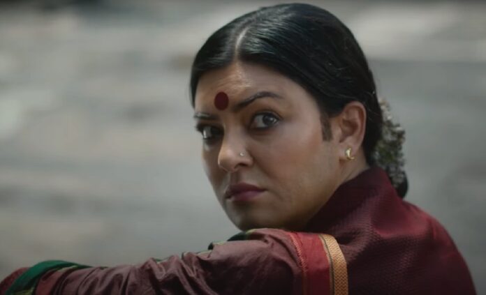 सुष्मिता सेन की वेब सीरीज 'ताली' का टीजर हुआ रिलीज सुष्मिता सेन की वेब सीरीज 'ताली' का टीजर हुआ रिलीज