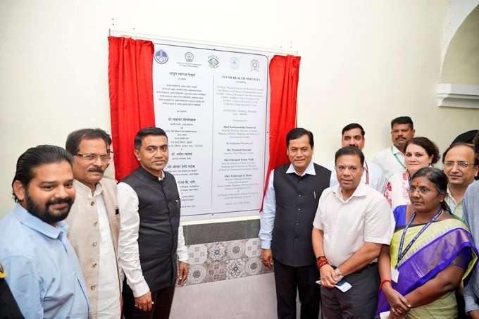 गोवा: केंद्रीय मंत्री सर्बानंद सोनोवाल ने पुरानी जीएमसी बिल्डिंग में कई आयुष स्वास्थ्य सेवाओं के लिए एक संयुक्त सुविधा का किया उद्घाटन गोवा: केंद्रीय मंत्री सर्बानंद सोनोवाल ने पुरानी जीएमसी बिल्डिंग में कई आयुष स्वास्थ्य सेवाओं के लिए एक संयुक्त सुविधा का किया उद्घाटन