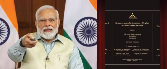 पीएम मोदी ने VC के माध्यम से पोर्ट ब्लेयर में वीर सावरकर अंतर्राष्ट्रीय हवाई अड्डे के नए एकीकृत टर्मिनल भवन का किया उद्घाटन