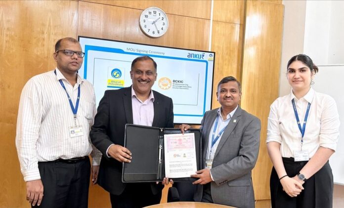 BPCL Announced its Partnership with Bhubaneswar City Knowledge Innovation Cluster