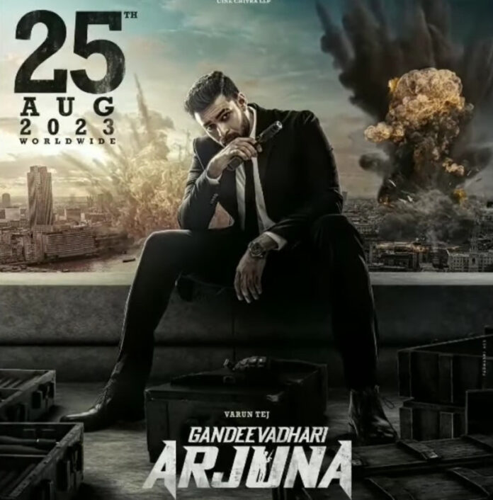 WhatsApp Image 2023-07-12 at 1.38.20 PM