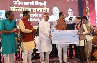 WhatsApp Image 2023-07-20 at 2.55.42 PM