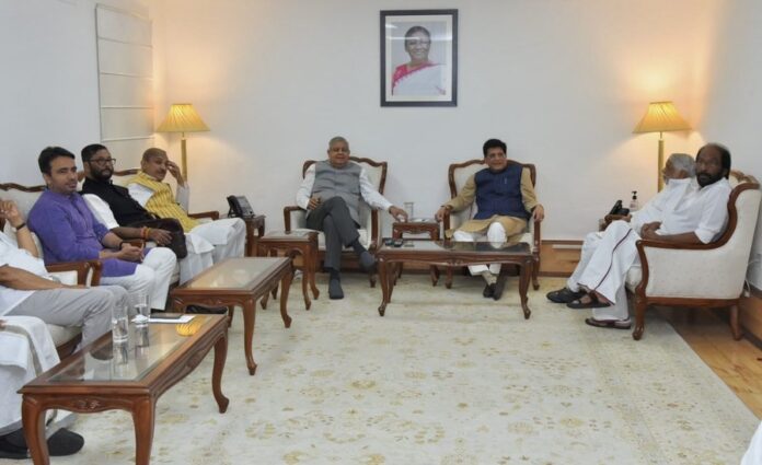 Vice President & Chairman Rajya Sabha Jagdeep Dhankhar convened an all-party meeting at his chamber in Parliament