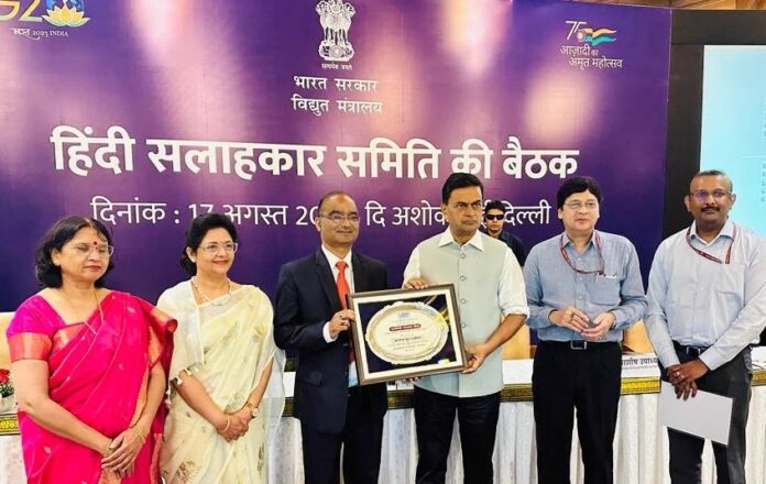 CMD SJVN Ltd. Nand Lal Sharma received 1st Prize of NTPC Rajbhasha Shield 2022-23