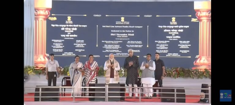 Chhattisgarh: PM Modi dedicates MGR system at NTPC Lara