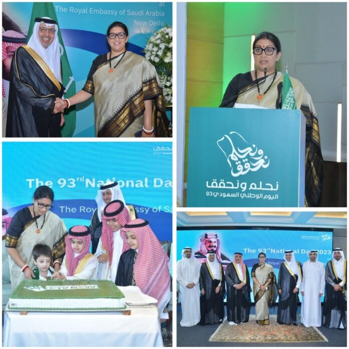 New Delhi: Union Minister Smriti Irani attended the 93rd National Day Reception at the Royal Embassy of Saudi Arabia