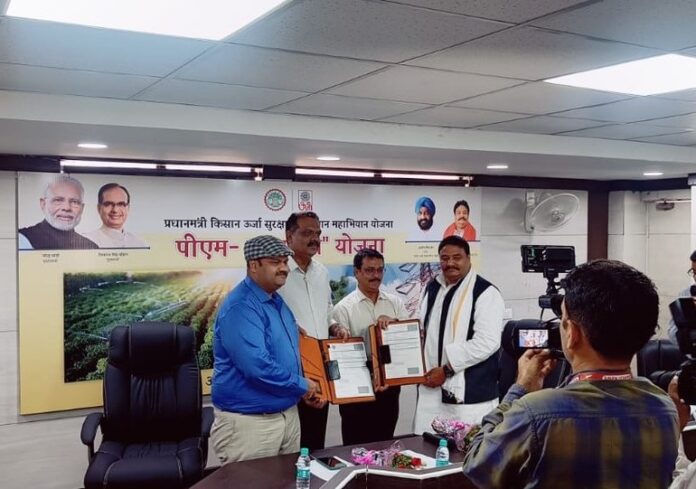 REC Ltd signed a loan agreement with RUMSL for the 600 MW Omkareshwar Solar Floating Power Evacuation Project REC Ltd signed a loan agreement with RUMSL for the 600 MW Omkareshwar Solar Floating Power Evacuation Project