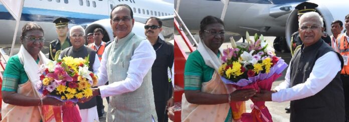 राष्ट्रपति मुर्मू इंदौर पहुंची, सीएम शिवराज सिंह चौहान और राज्यपाल पटेल ने आगमन पर किया स्वागत राष्ट्रपति मुर्मू इंदौर पहुंची, सीएम शिवराज सिंह चौहान और राज्यपाल पटेल ने आगमन पर किया स्वागत