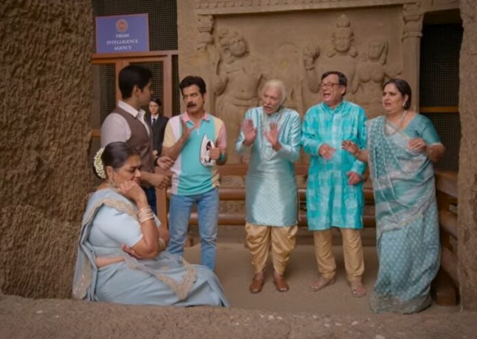 कॉमेडी फिल्म 'Khichdi 2' का टीजर हुआ रिलीज