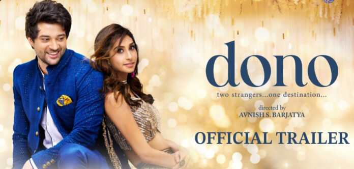 WhatsApp Image 2023-09-04 at 3.18.44 PM