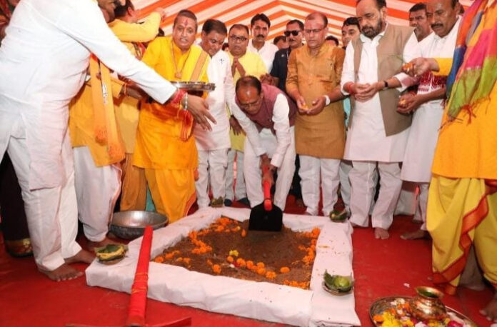 WhatsApp Image 2023-09-04 at 5.27.50 PM