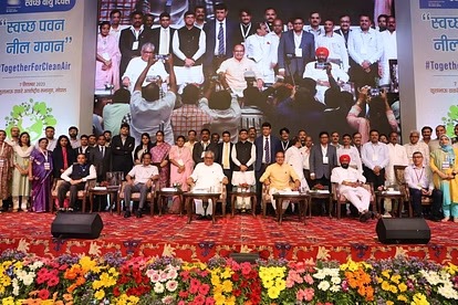 WhatsApp Image 2023-09-07 at 3.45.08 PM