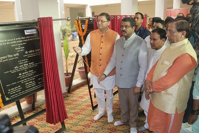 WhatsApp Image 2023-09-12 at 12.42.21 PM