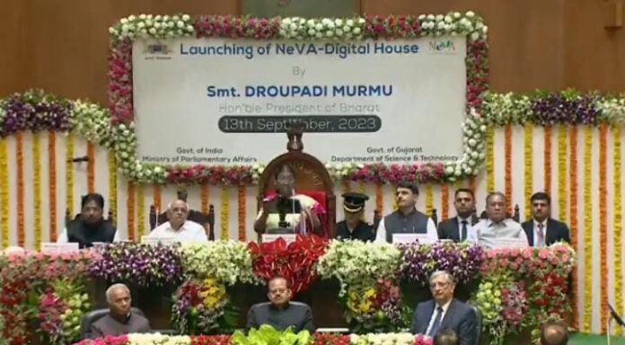 WhatsApp Image 2023-09-13 at 12.31.38 PM