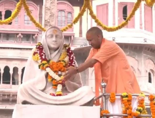 WhatsApp Image 2023-09-13 at 4.52.14 PM