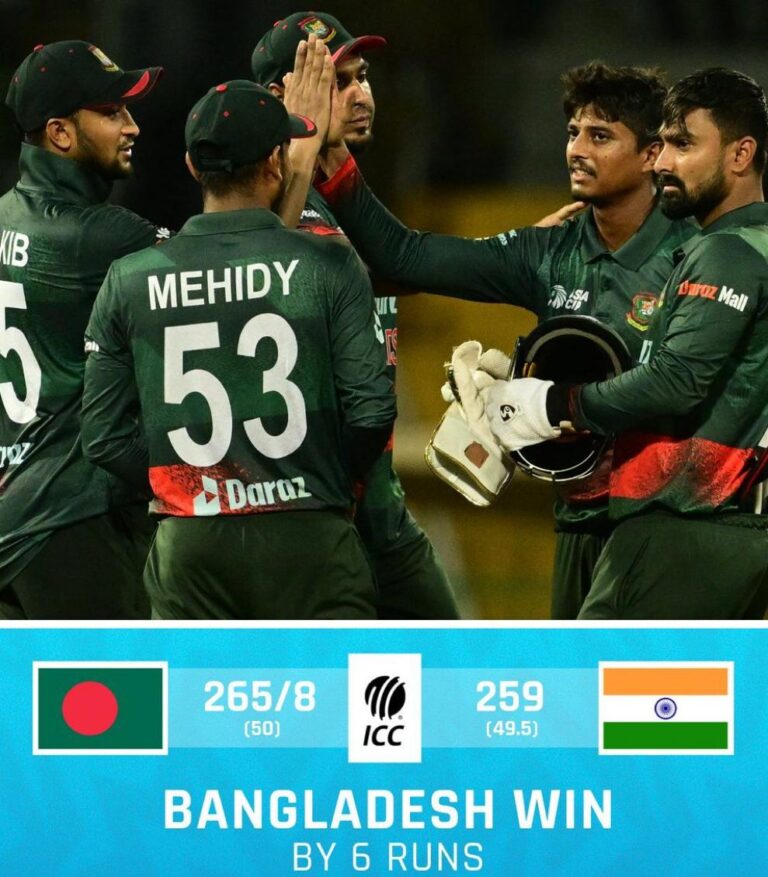 AsiaCup2023: Bangladesh won by 6 runs