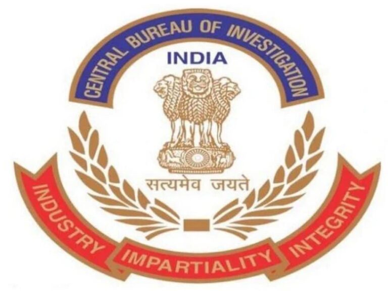 CBI Denounces Misleading Reports On NEET-UG 2024 Investigation