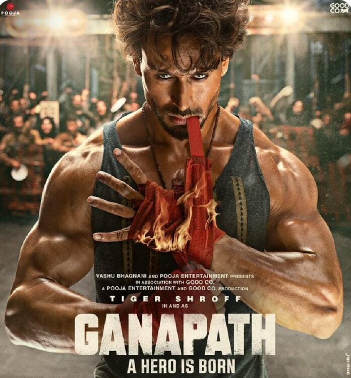 WhatsApp Image 2023-09-18 at 5.46.56 PM