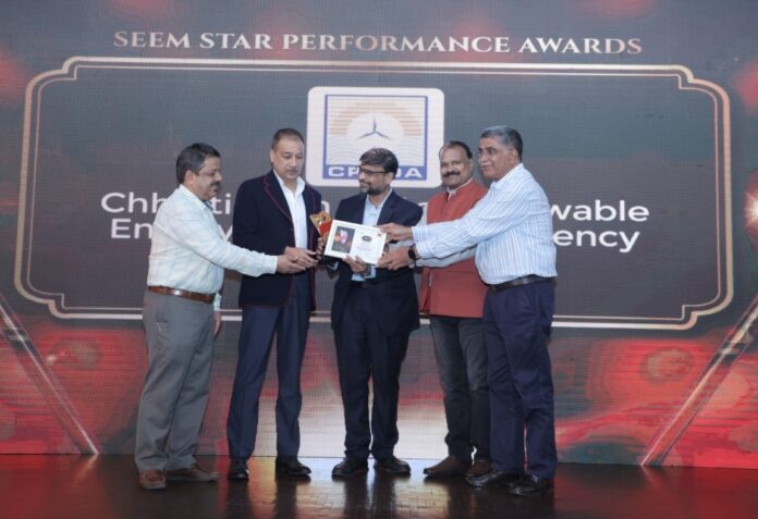 WhatsApp Image 2023-09-23 at 2.45.58 PM