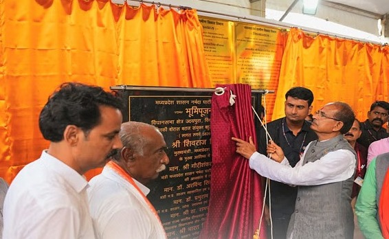 WhatsApp Image 2023-09-23 at 5.44.52 PM