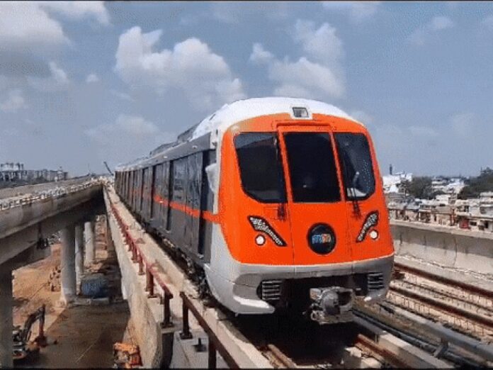 WhatsApp Image 2023-09-26 at 2.32.52 PM