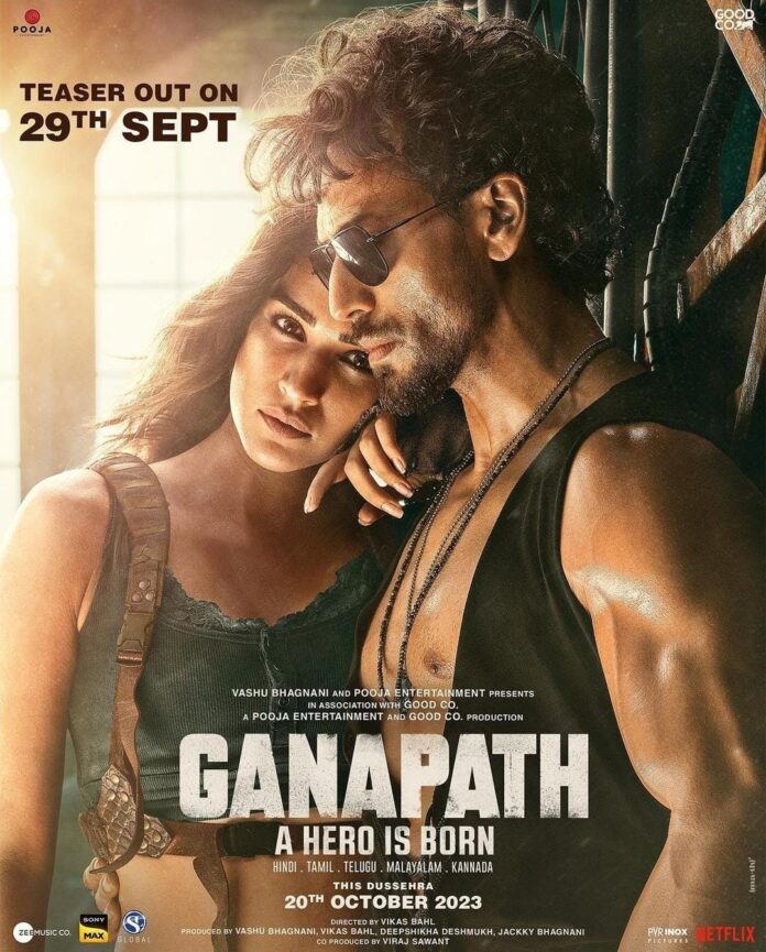 WhatsApp Image 2023-09-27 at 3.58.28 PM