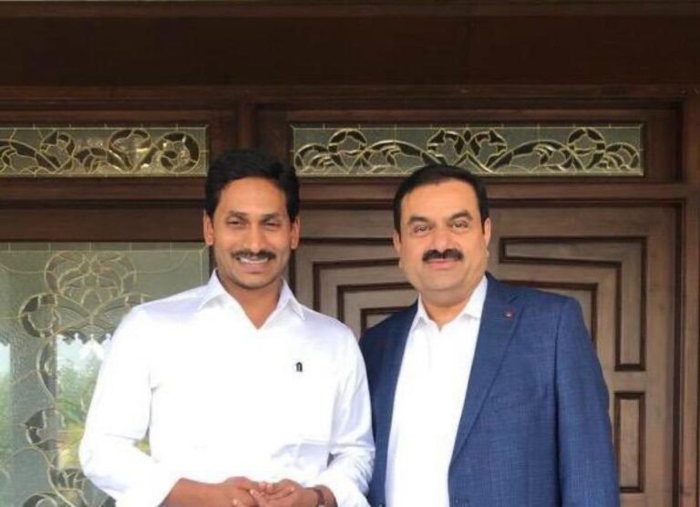 Gautam Adani met with CM Andhra Jagan Mohan Reddy