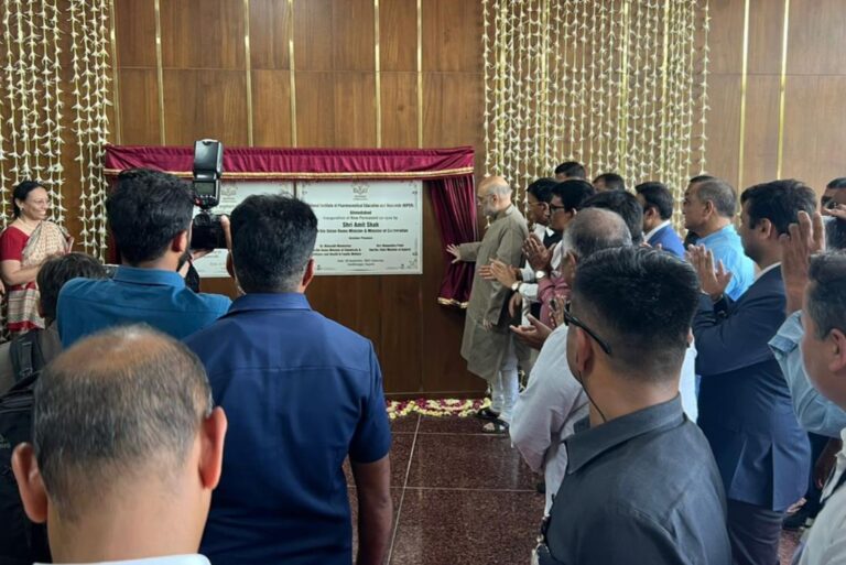 Ahmedabad: NIPER inaugurated by Union HM Amit Shah